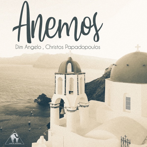 Anemos - EP