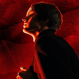 Дай мне руку SHAGANE