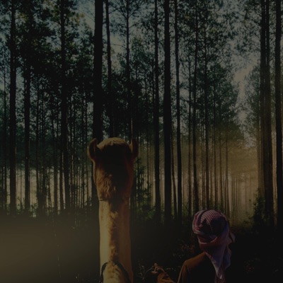 Maghrib - EP