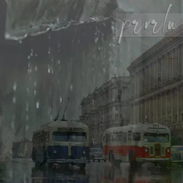 дай мне сказать