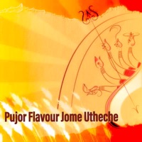 Pujor Flavour Jome Utheche - Single - Prajna Dutta, Dipesh Chakraborty & Mithi Saha