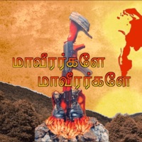 Maaveerarkale Maaveerarkale - Single - JR. Studio