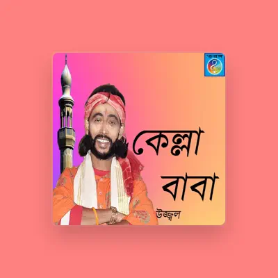 Listen to Ujjol, watch music videos, read bio, see tour dates & more!