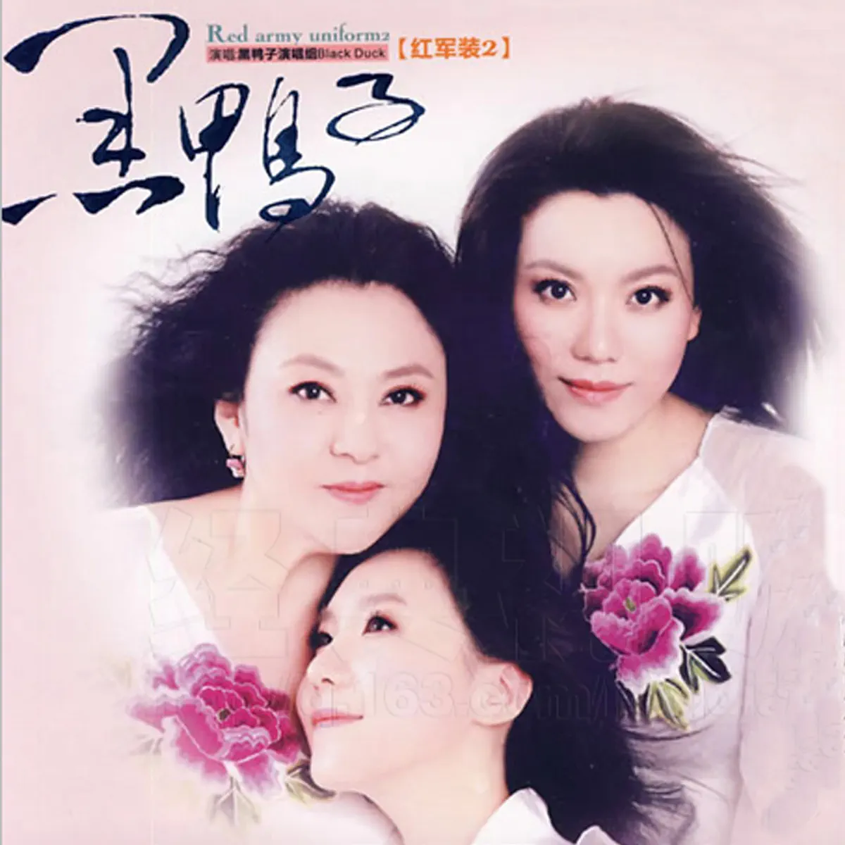 黑鸭子 - 红军装2 (2019) + 单曲EP汇总 [iTunes Plus AAC M4A]-新房子