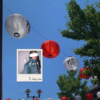 i'm done (feat. Kelsey Kuan) - Single