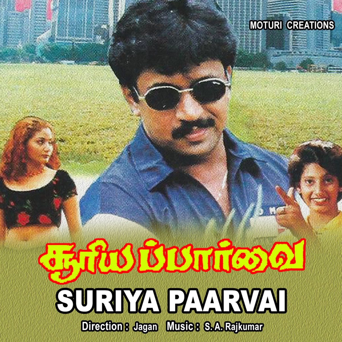 ‎suriya Paarvai Original Motion Picture Soundtrack By S A Rajkumar On Apple Music 5719