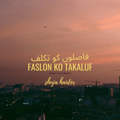Faslon Ko Takaluf - Single