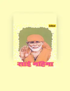 Posłuchaj wykonawcy Ashok Raj, obejrzyj teledyski, przeczytaj biografię, zobacz daty tras koncertowych i nie tylko!