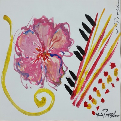 Espere por Mim Morena (feat. Barbara Barcellos, Theo Lustosa & dil brasil) - Single