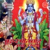 Brihaspati Vrat Katha - EP