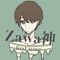 Chill hip hop line - Zawa lyrics
