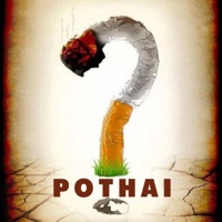 Pothai (feat. Kokulan Santhan) - Single - Poovan Matheesan