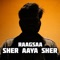 Sher Aaya Sher artwork