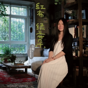 天空之城 (吟唱版) - 小娟&山谷裡的居民