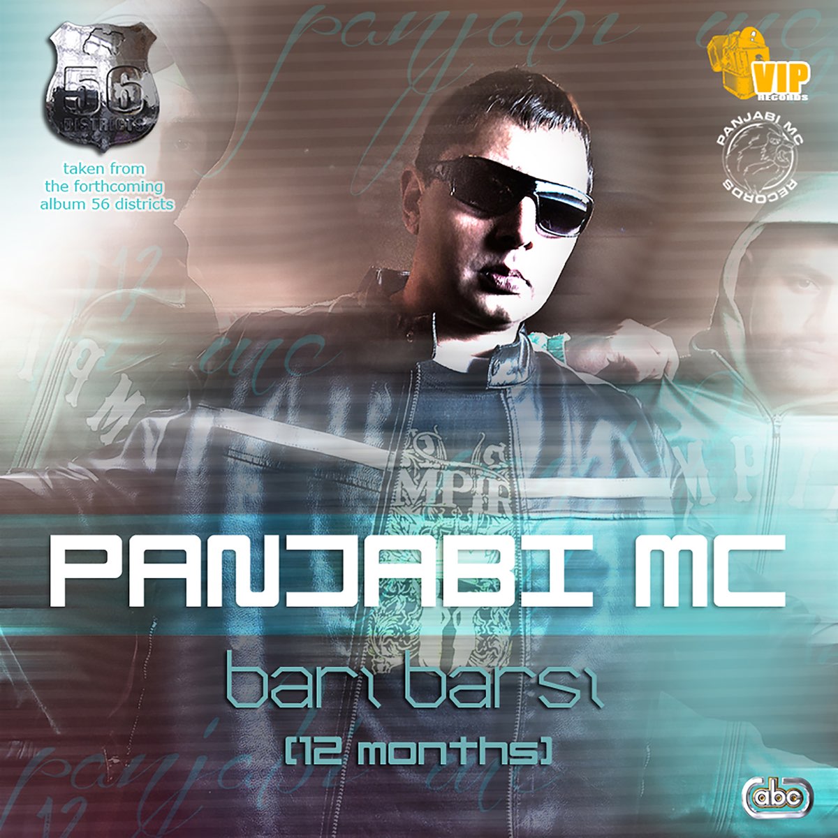 Panjabi mc слушать. Panjabi MC. Panjabi MC фото. Panjabi MC the album. Panjabi MC album the album.