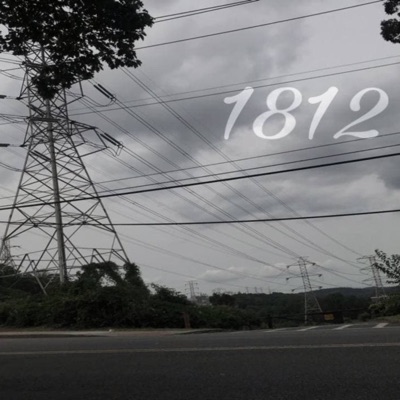 1812 - Single