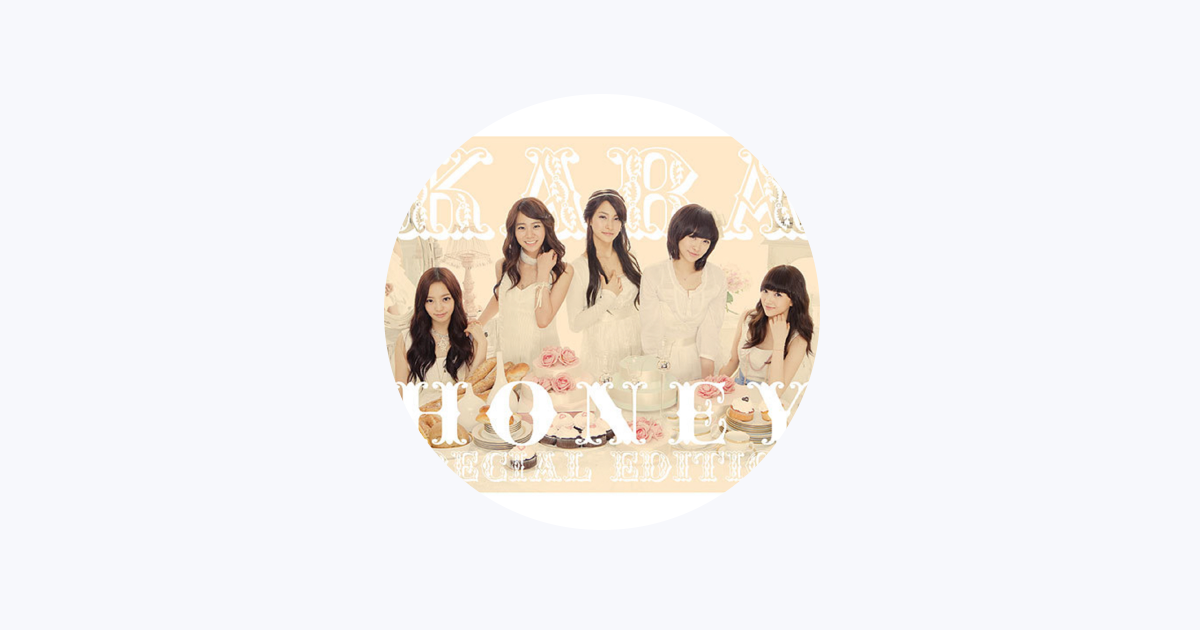 Amazon.co.jp: KARA SPECIAL PREMIUM BOX FOR JAPAN(完全初回