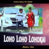 Loho Loho Lohokai - Single