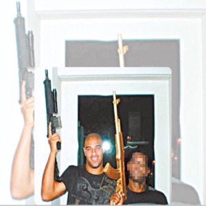 Mano do Ak Versão Bh (feat. DJ WG DO SS & MC REIS)
