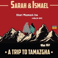 Ghari thamath ino - Single - Sarah & Ismael