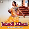 Janudi Mhari (Original) - Single