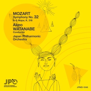 MOZART: Symphony No. 32 in G Major, K. 318 - Single
