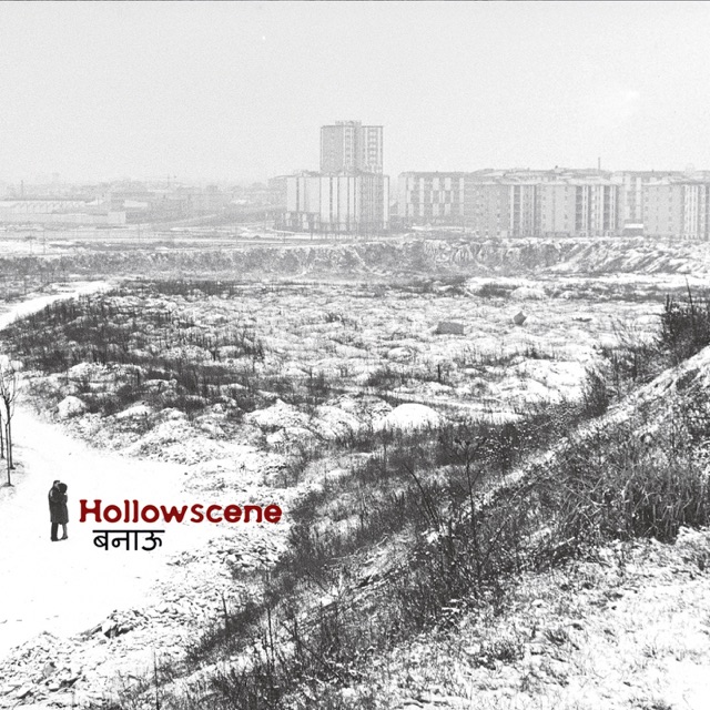 Hollowscene Album Cover