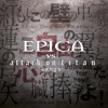 Epica vs. Attack on Titan Songs, 2018