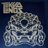 Tokyo Lungs
