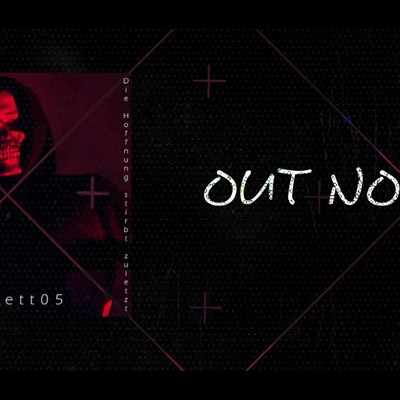 Albumreleasebars - Single