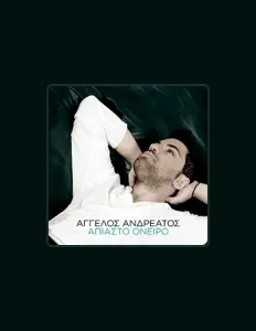 Listen to Aggelos Andreatos, watch music videos, read bio, see tour dates & more!