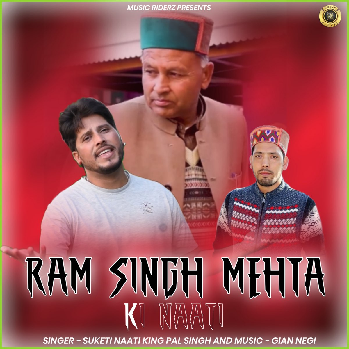 Ram Singh Mehta Ki Naati - EP by Suketi Naati King Pal Singh on Apple Music