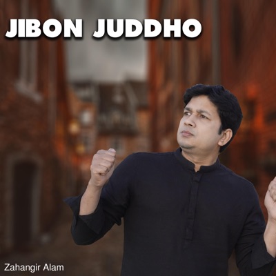 Jibon Juddho - Single