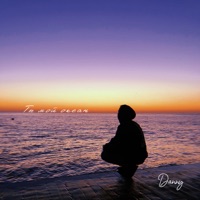 Ты мой океан - Single - Danny