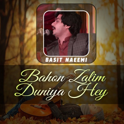 Basit Naeemi - Aj Wat Mahi Bahon Yad Aya Ay