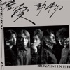 song-cover