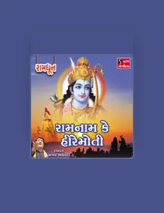 Listen to Ashok Bhayani, watch music videos, read bio, see tour dates & more!