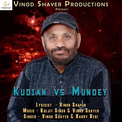 Kudian Vs Mundey (feat. Harry Deol) - Single