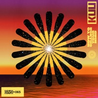 How To Change Your Mind (Deluxe) [feat. Shungudzo] - EP - KUU