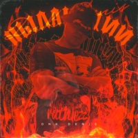 Пылающий - Single - DnK DENIS
