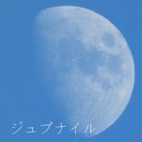Juvenile [Cover] - Single