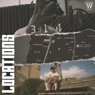 Locations - Single
