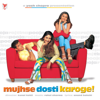 Mujhse Dosti Karoge (Original Motion Picture Soundtrack) - Rahul Sharma