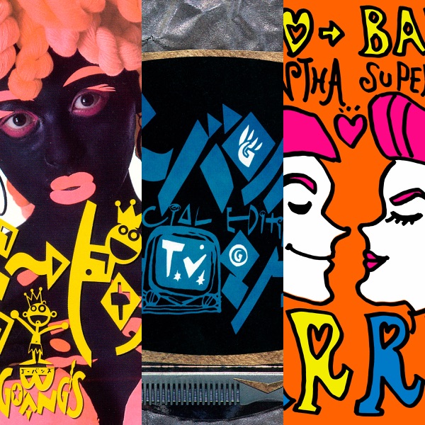 GO-BANG'S OTHER SPECIAL REMASTERED TRACKS