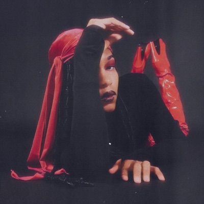 Too Hard (EP)