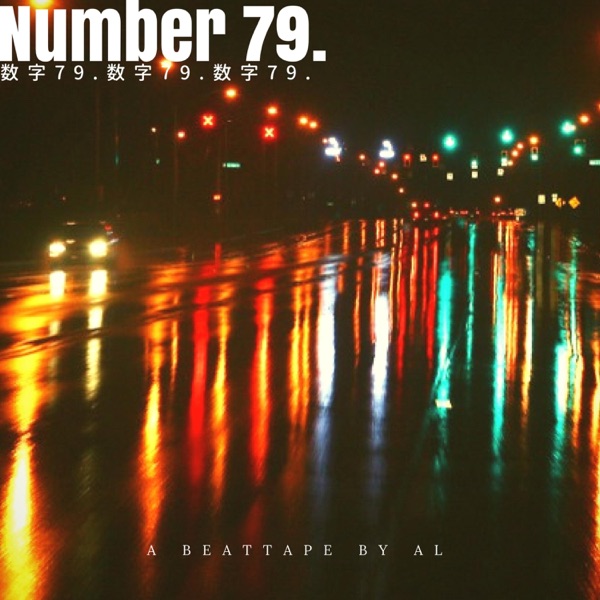 Number 79