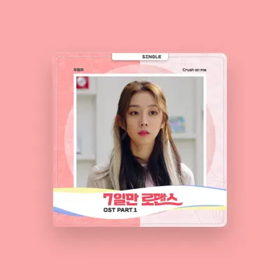 Listen to Woo Jeong Ah, watch music videos, read bio, see tour dates & more!