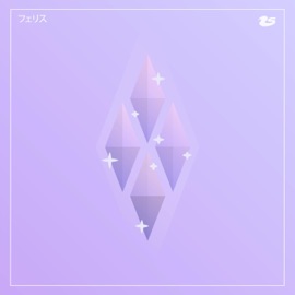 Kanna's Shop Space Fox