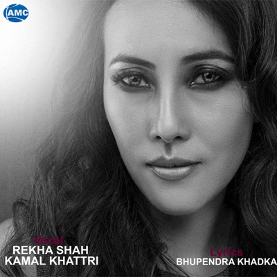 Rekha Shah & Kamal Khattri - Najik Chau