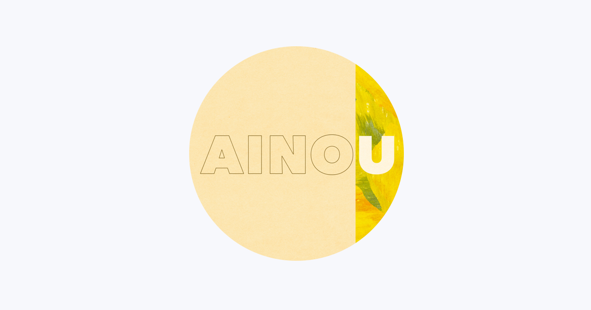 中村佳穂 AINOU日誌 絶版 Amazon.co.jp: AINOU: ミュージック